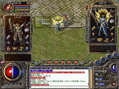 点燃战斗激情，传奇sf期待与你并肩作战